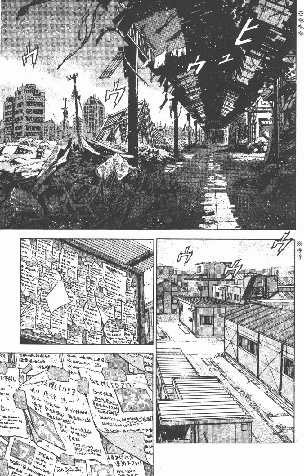 第174页