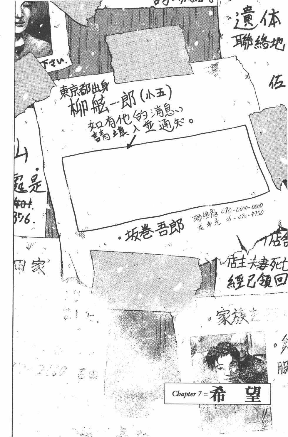 第175页