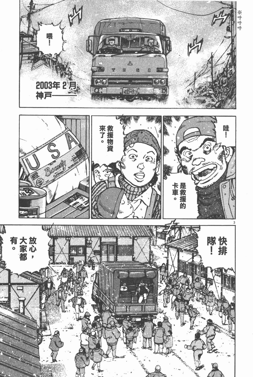 第176页