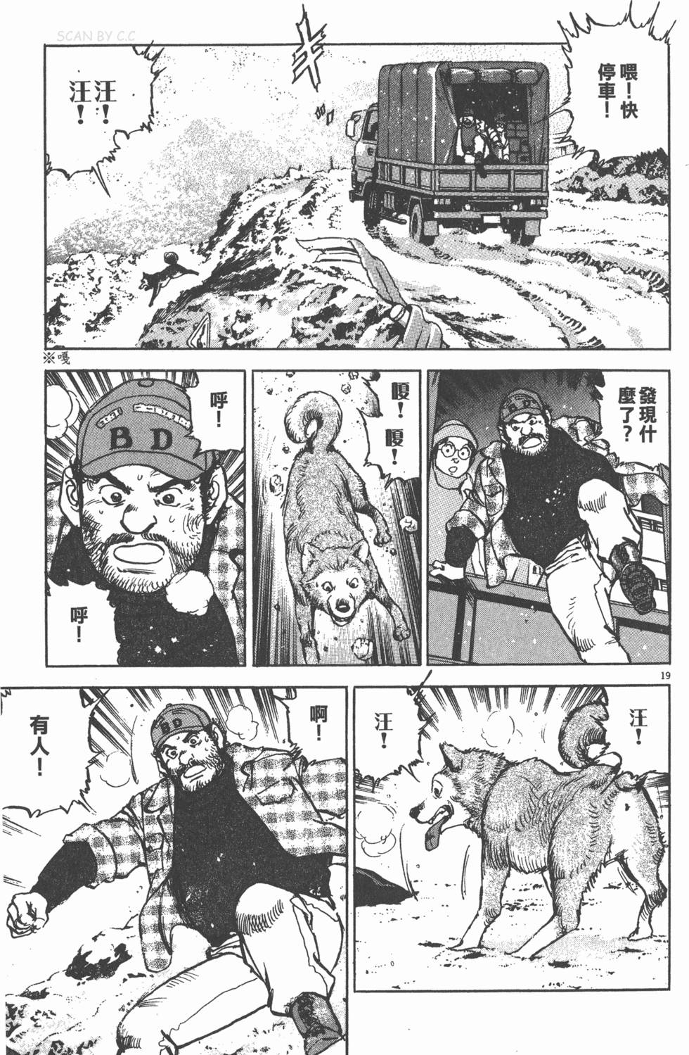 第192页