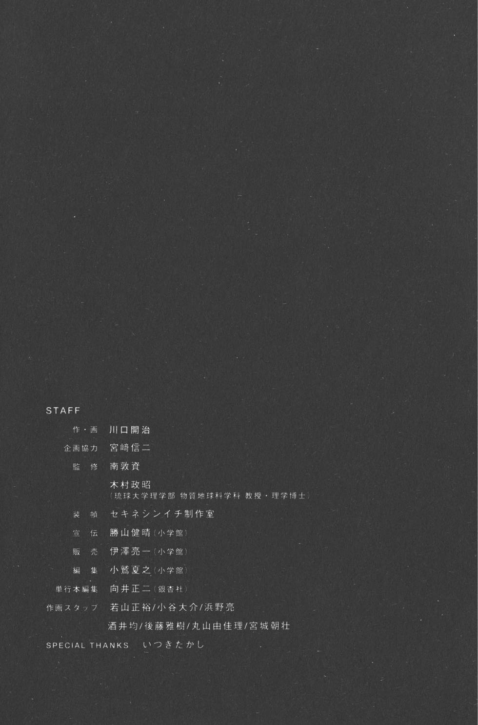 第200页