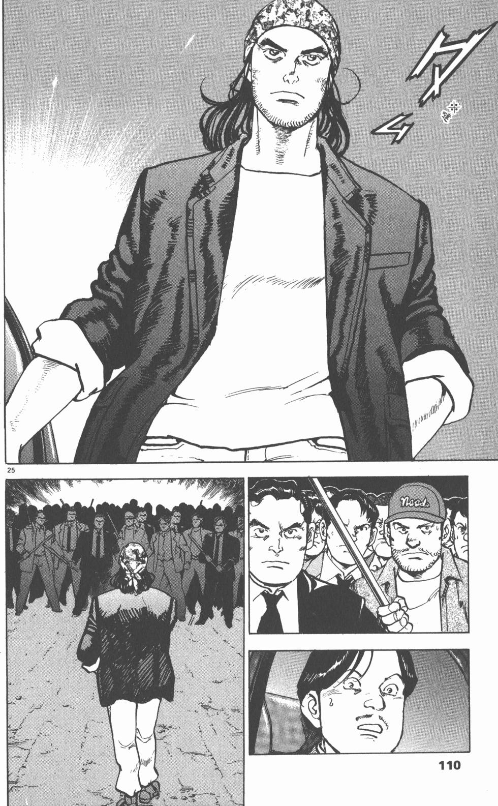 第106页