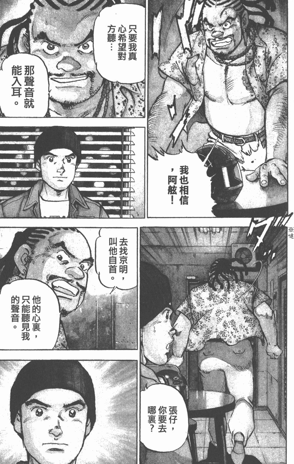 第135页