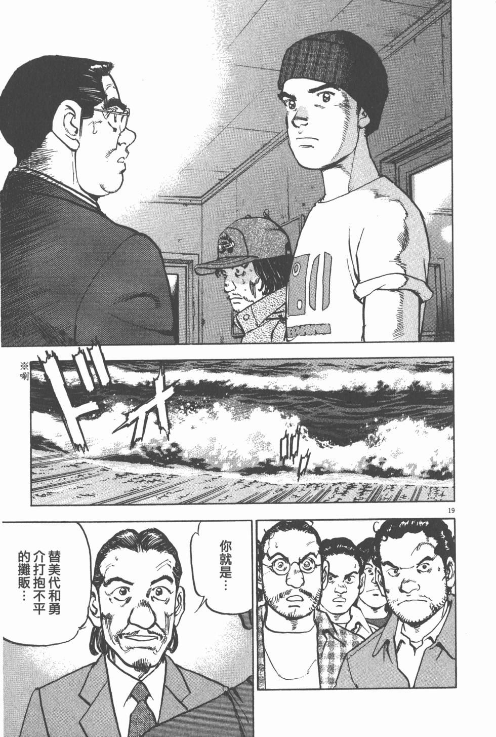 第211页