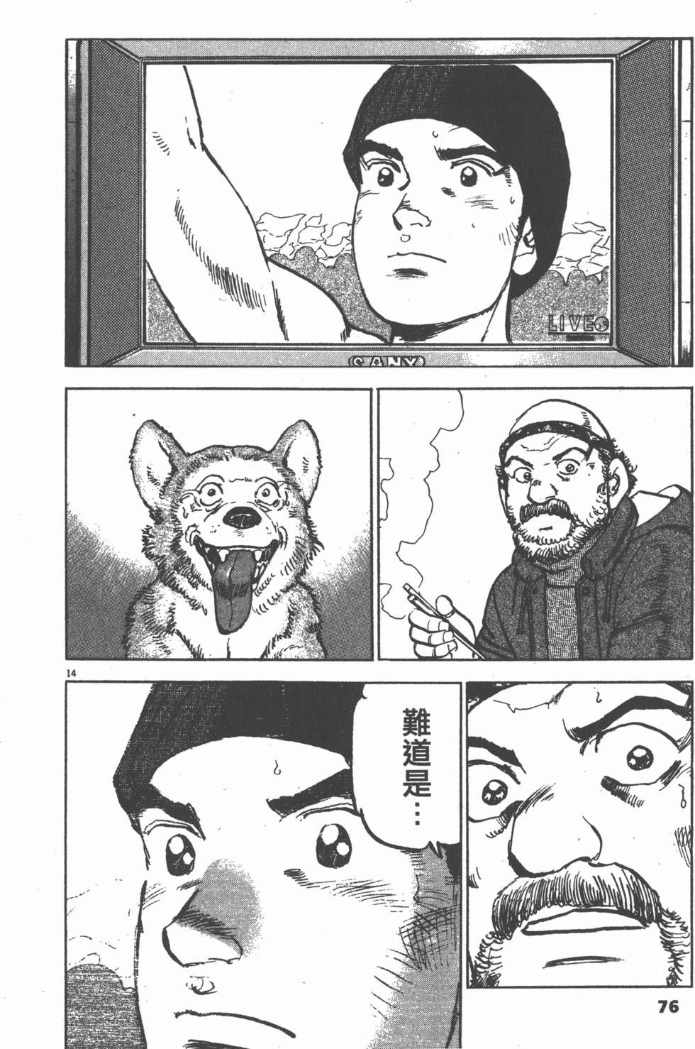 第72页