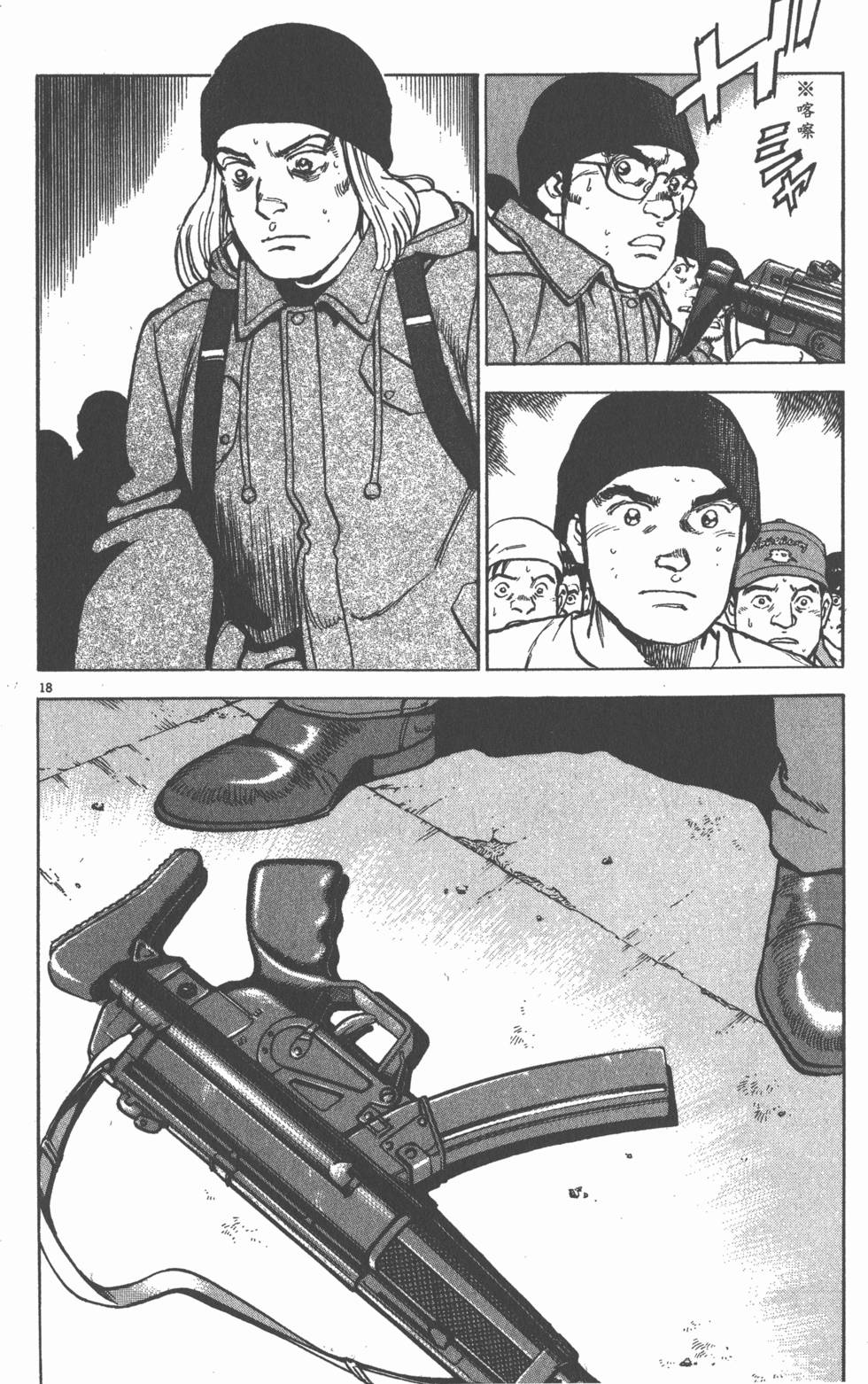 第162页