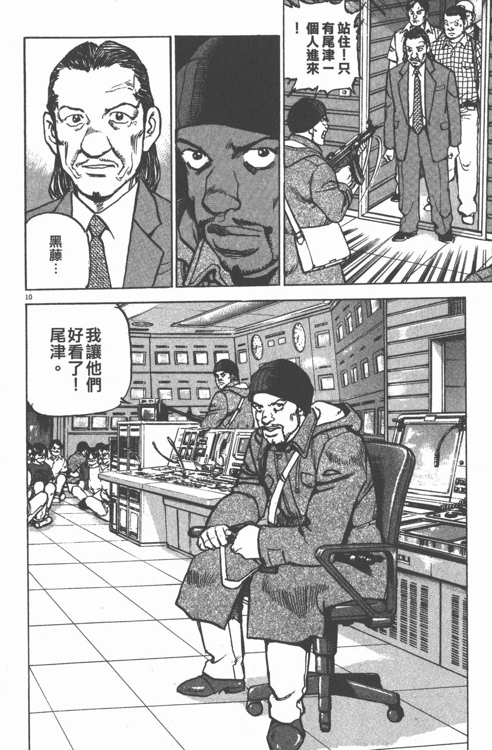 第182页