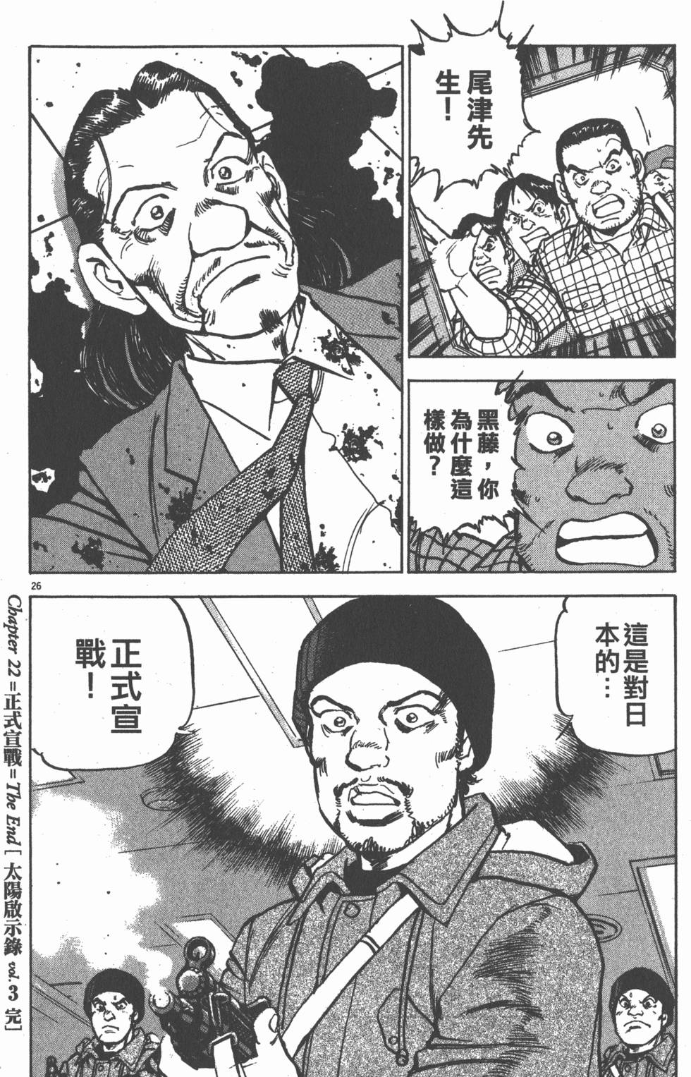 第198页