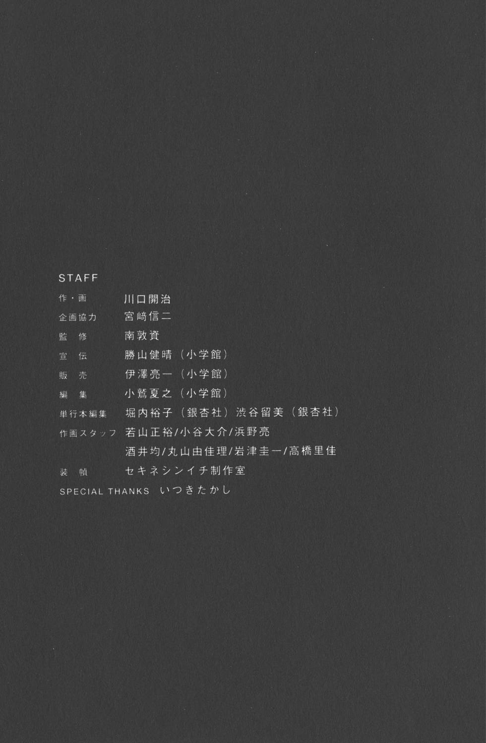 第199页