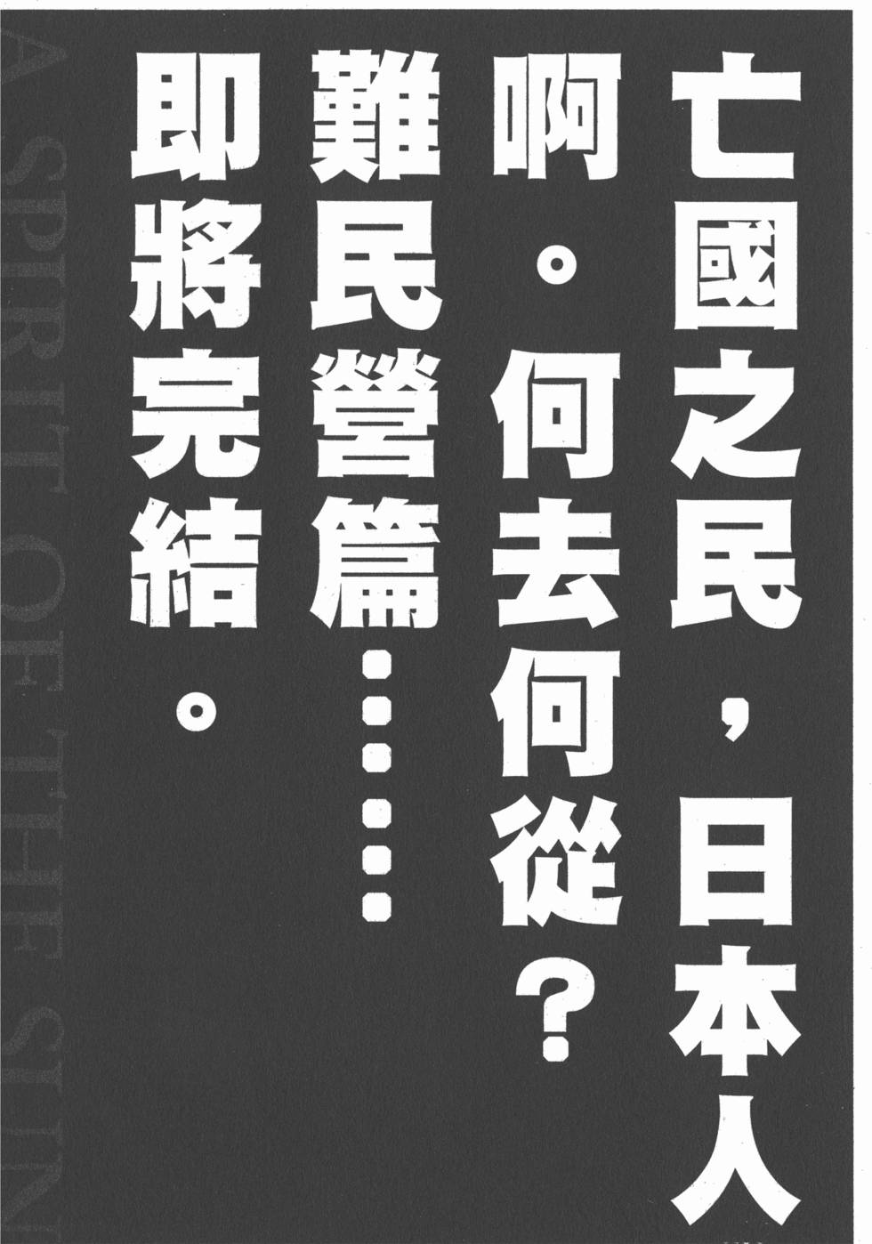 第200页