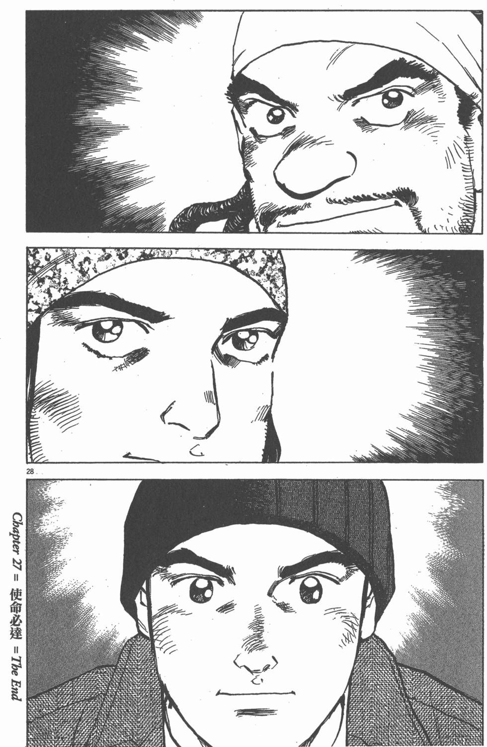 第142页