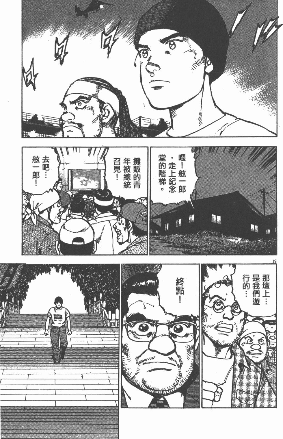 第189页