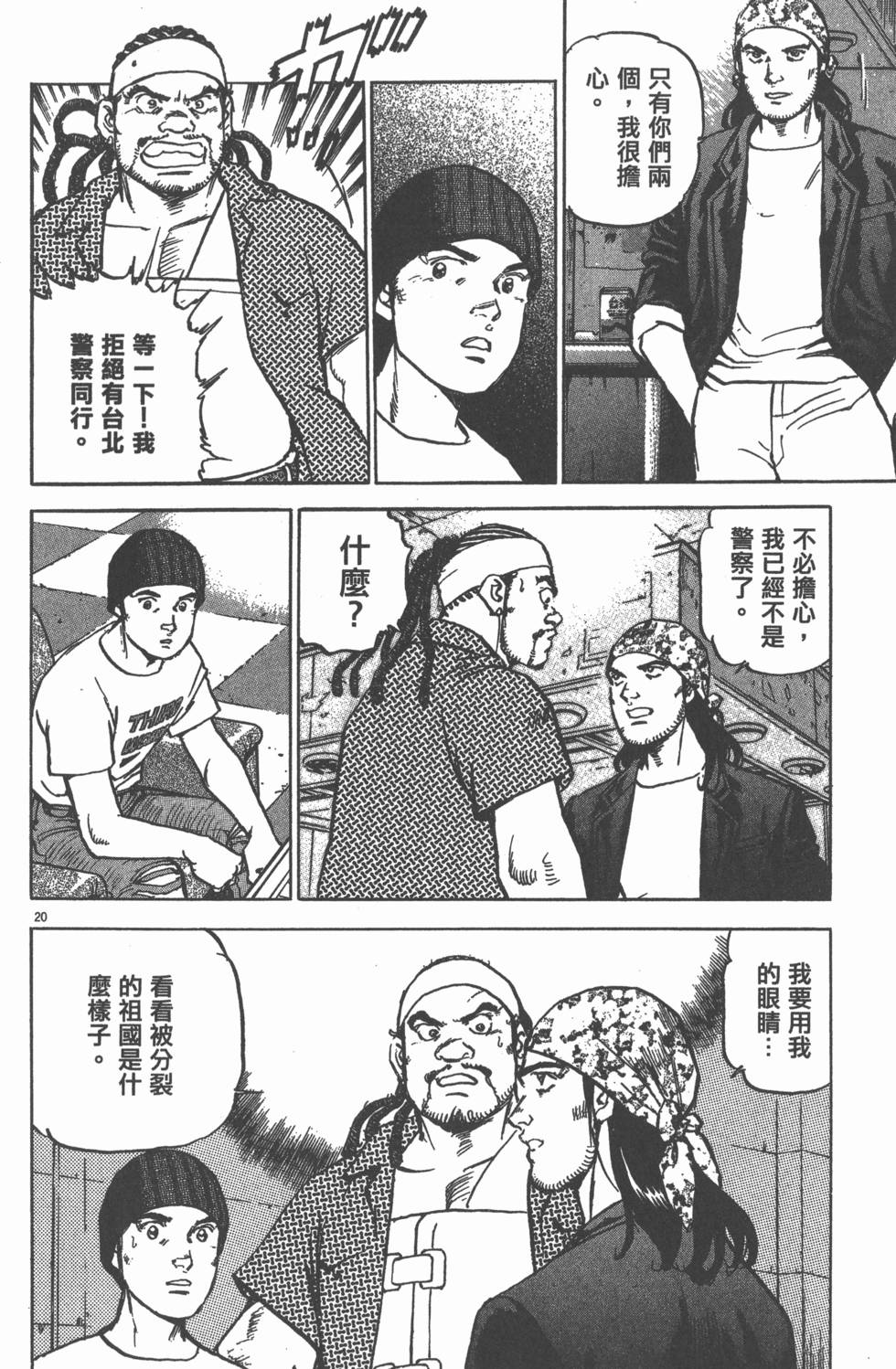 第218页