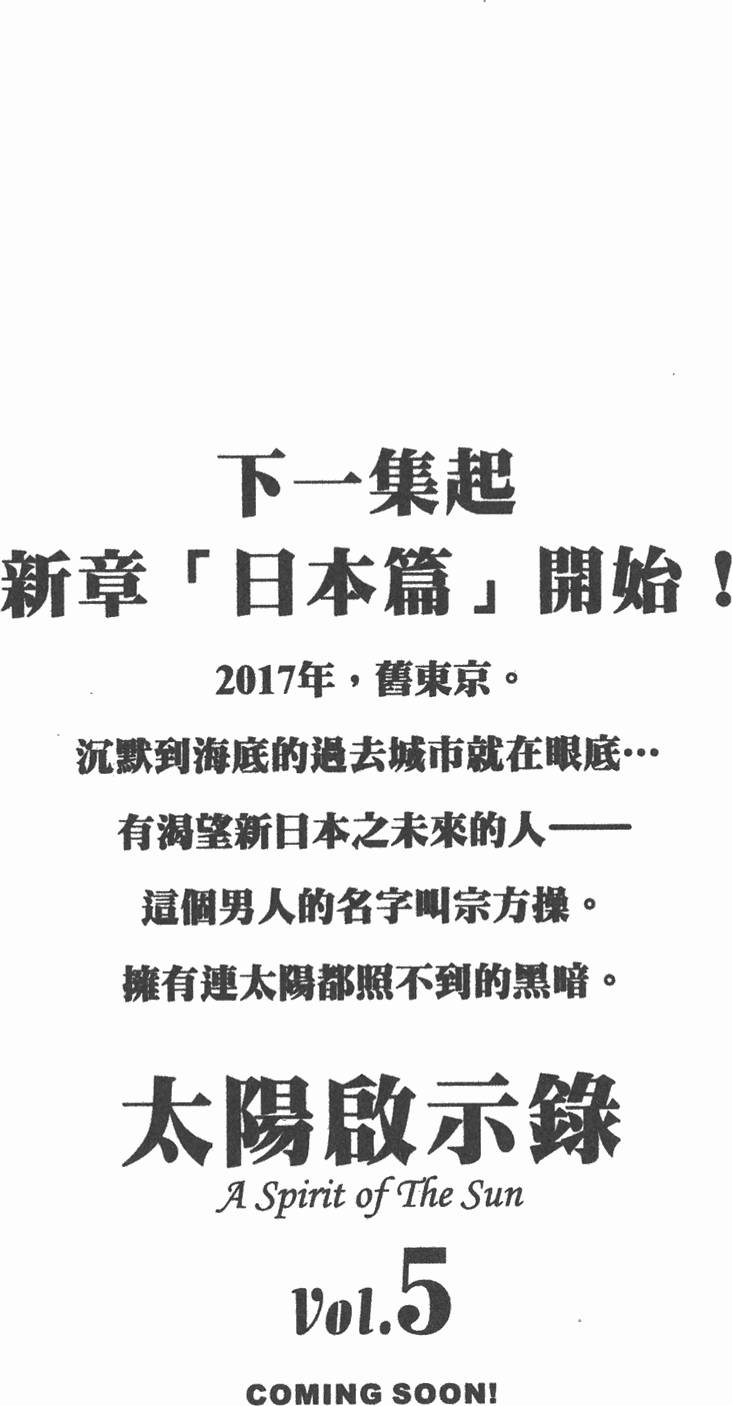 第227页