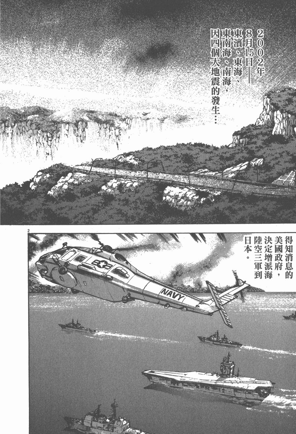 第150页