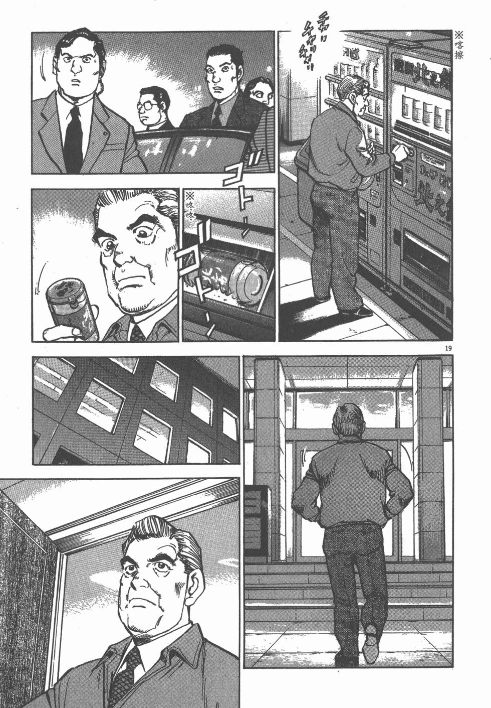 第167页