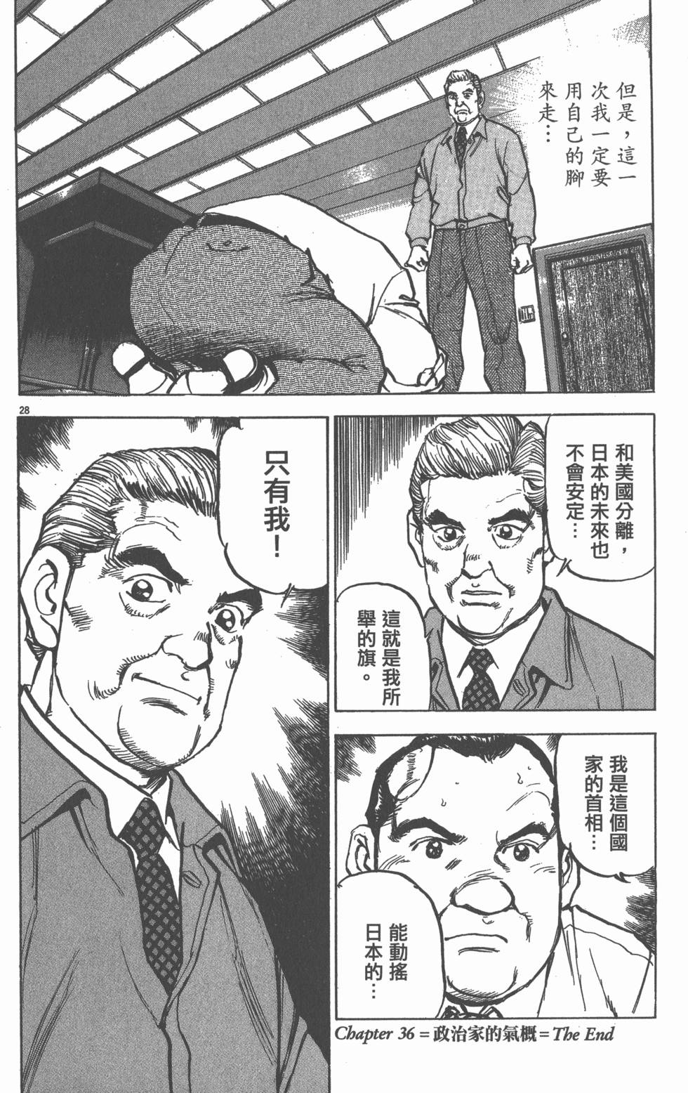 第176页