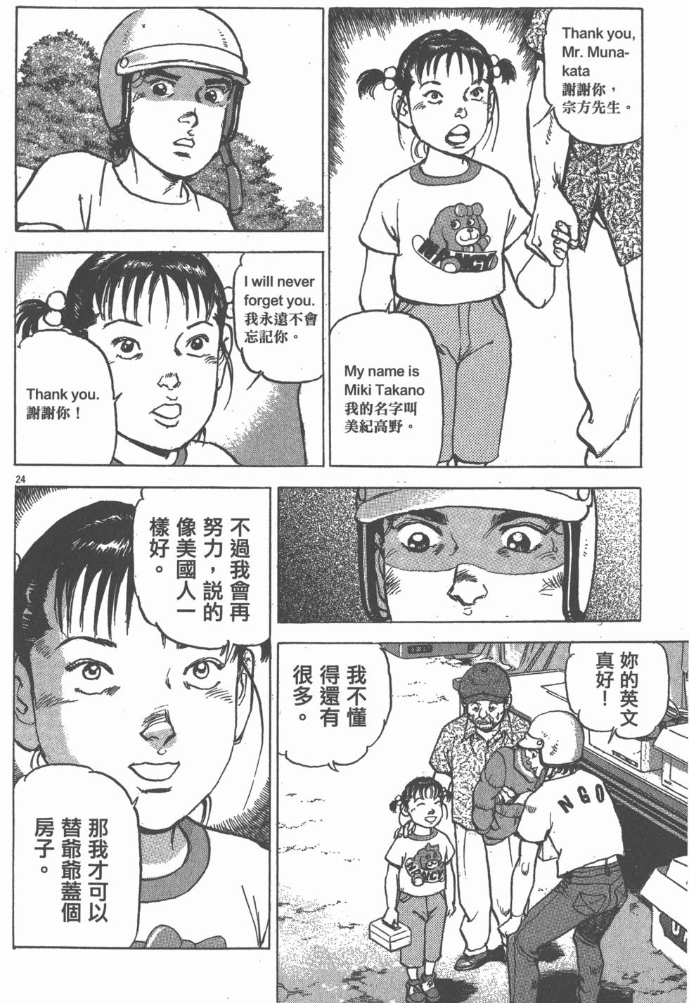 第200页