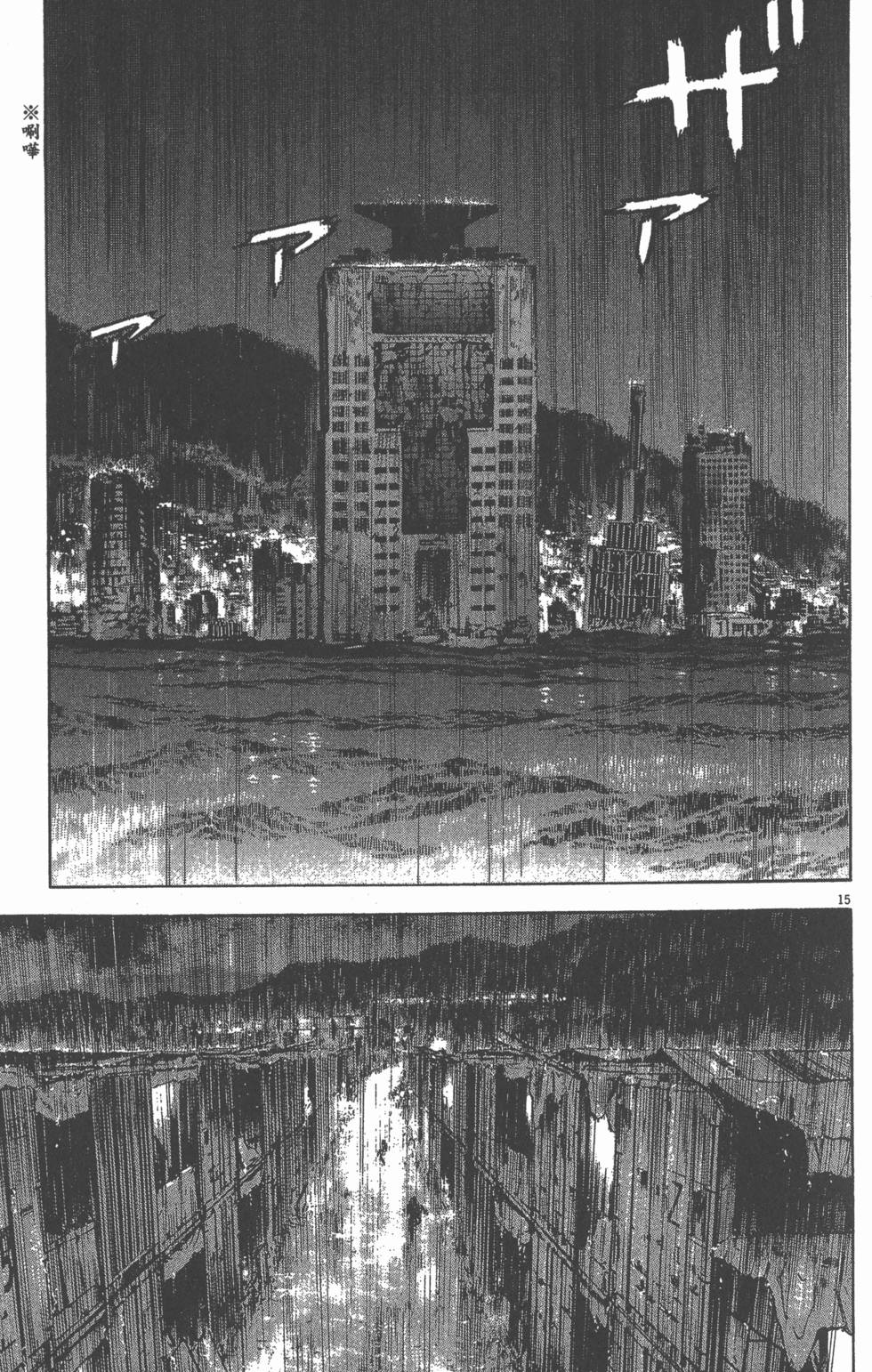 第107页