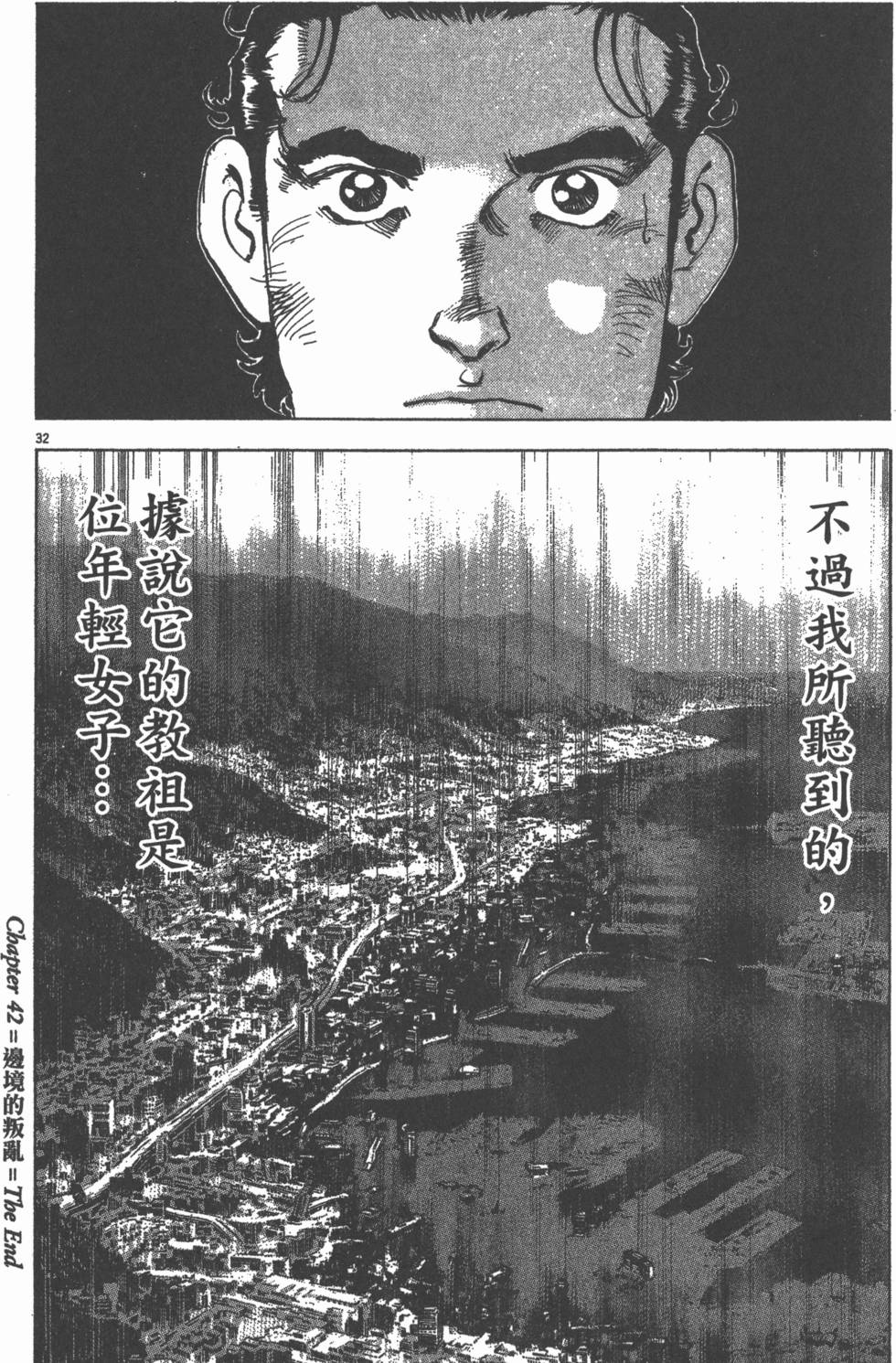 第152页