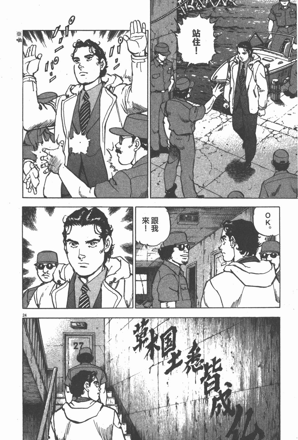 第176页