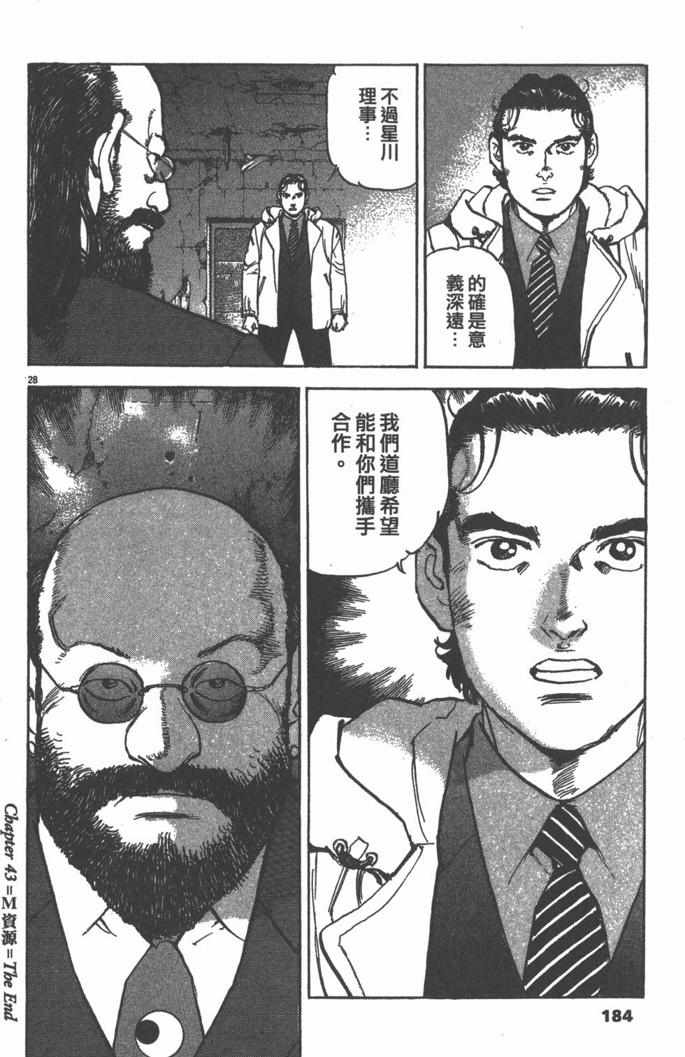 第180页