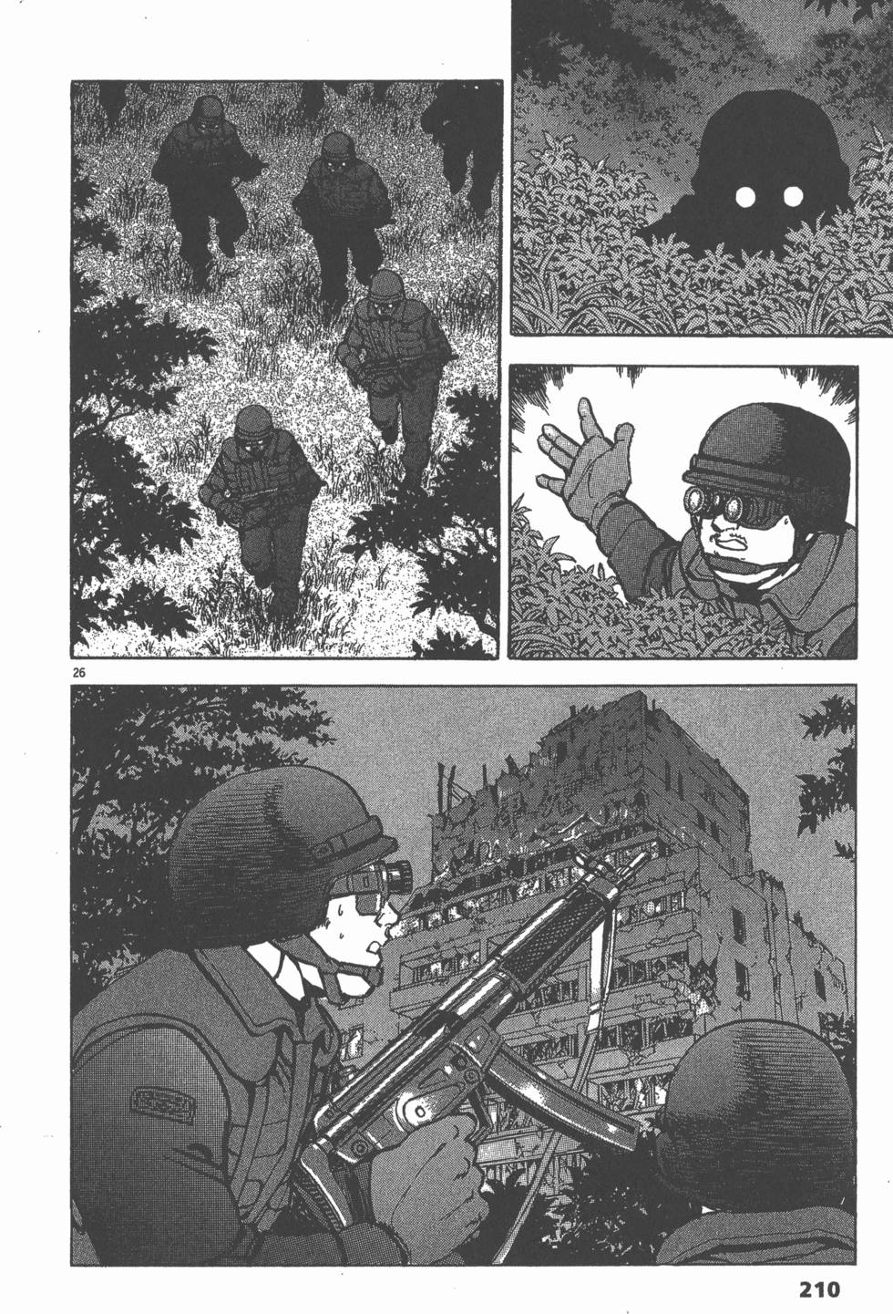 第206页