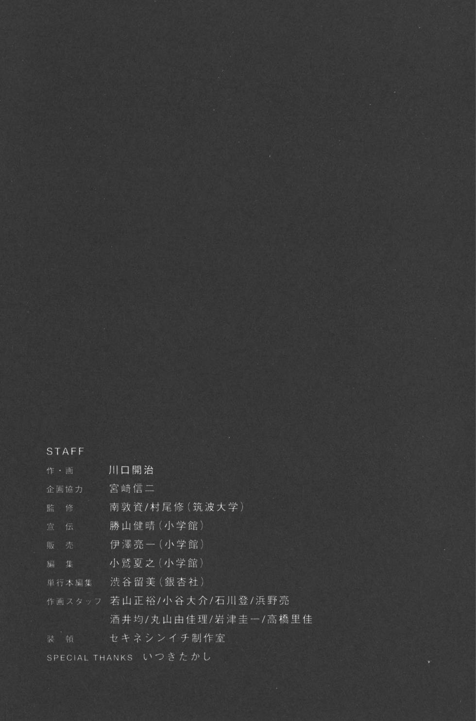 第209页