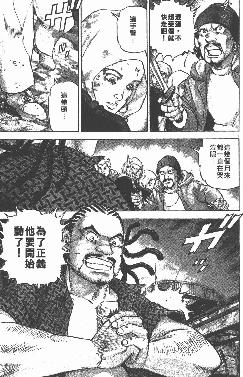 第115页