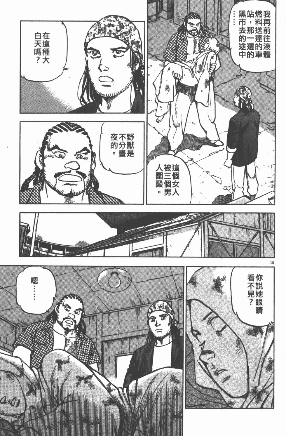 第129页