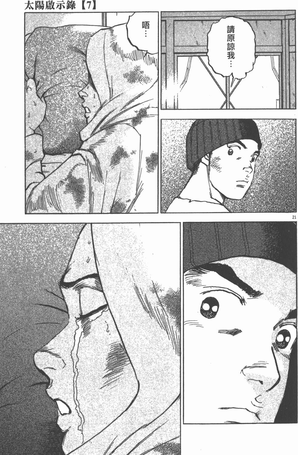 第135页
