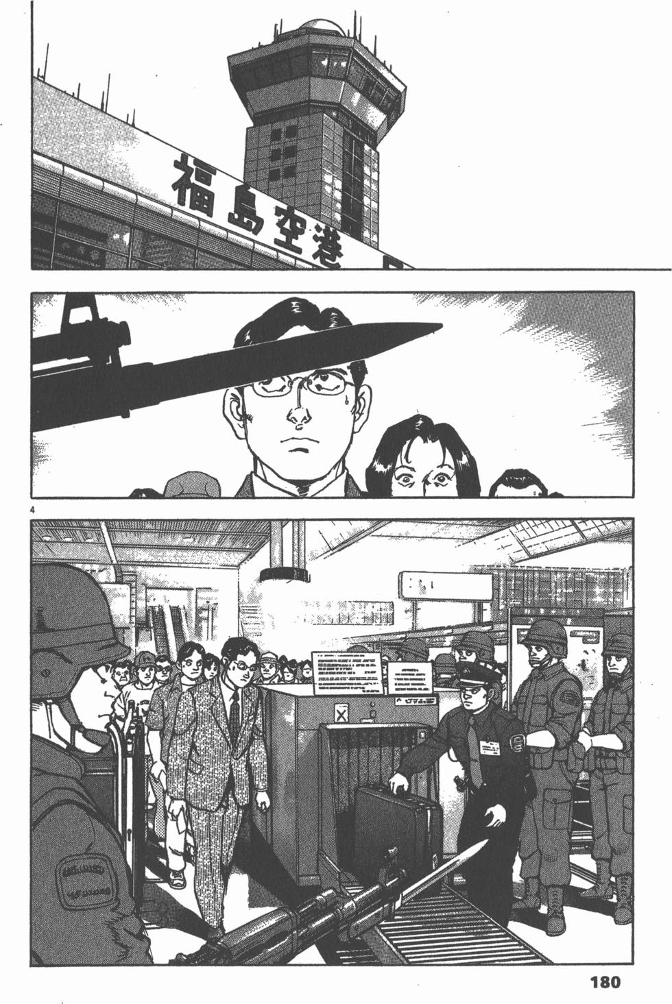 第176页