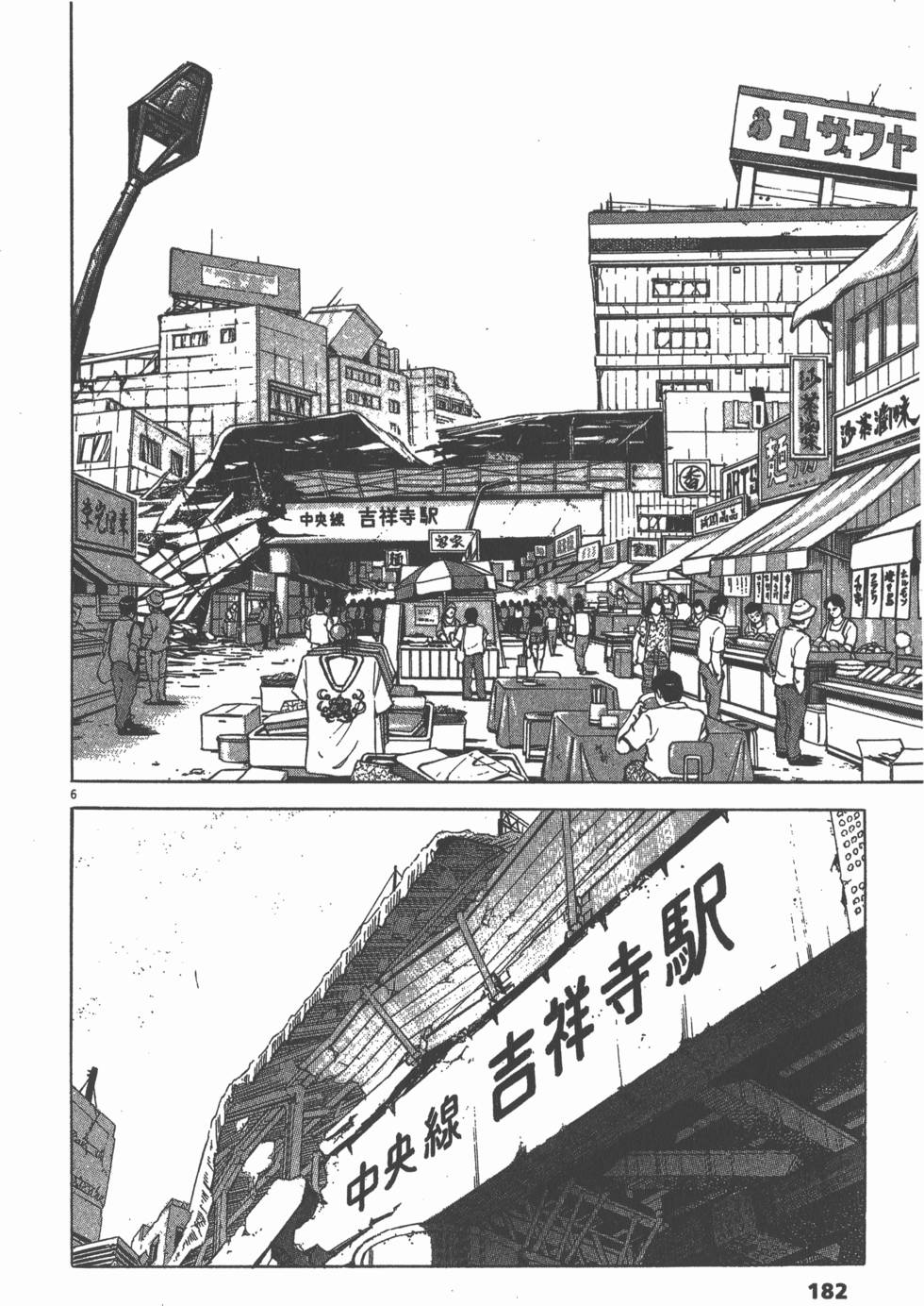 第178页