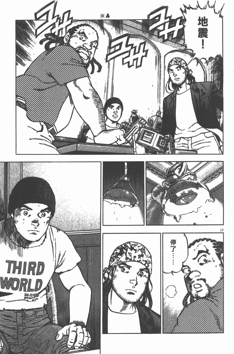 第189页