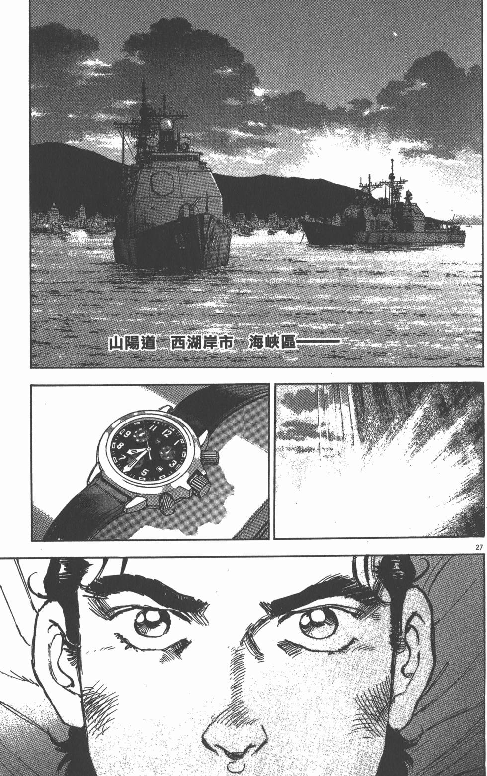 第199页