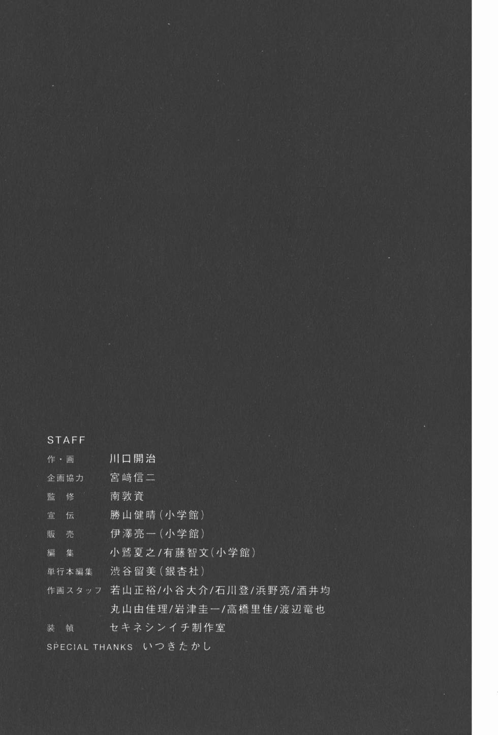 第201页