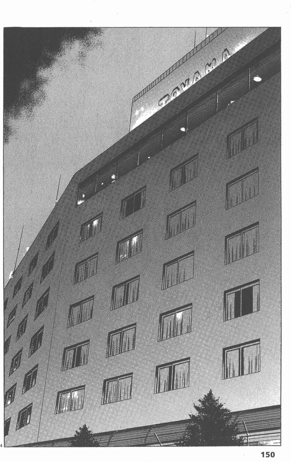 第146页