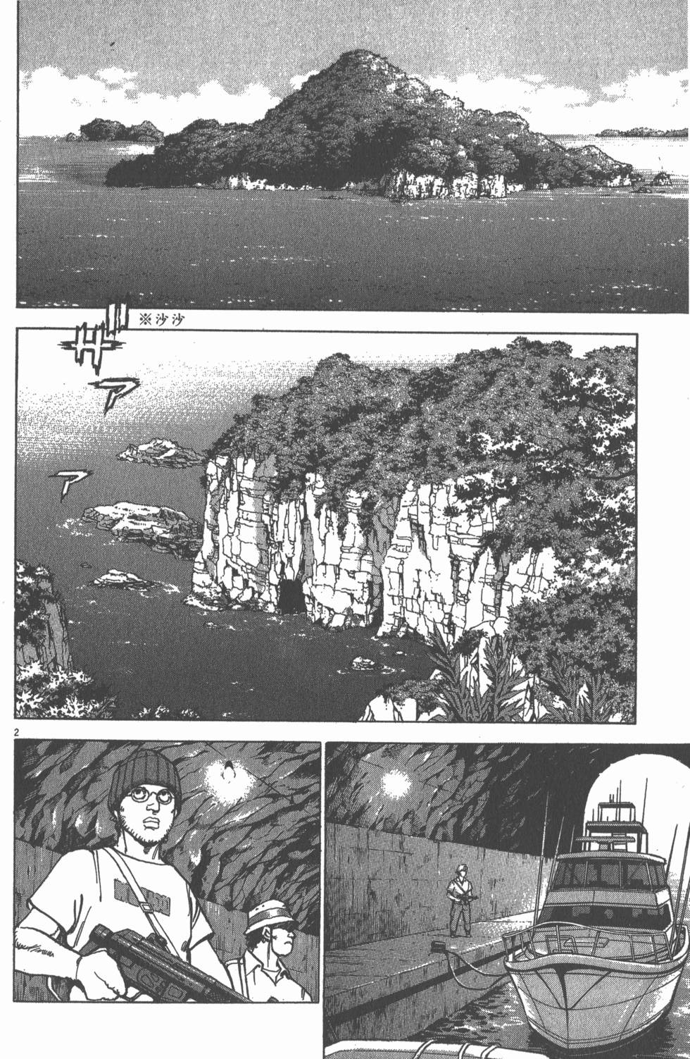 第58页