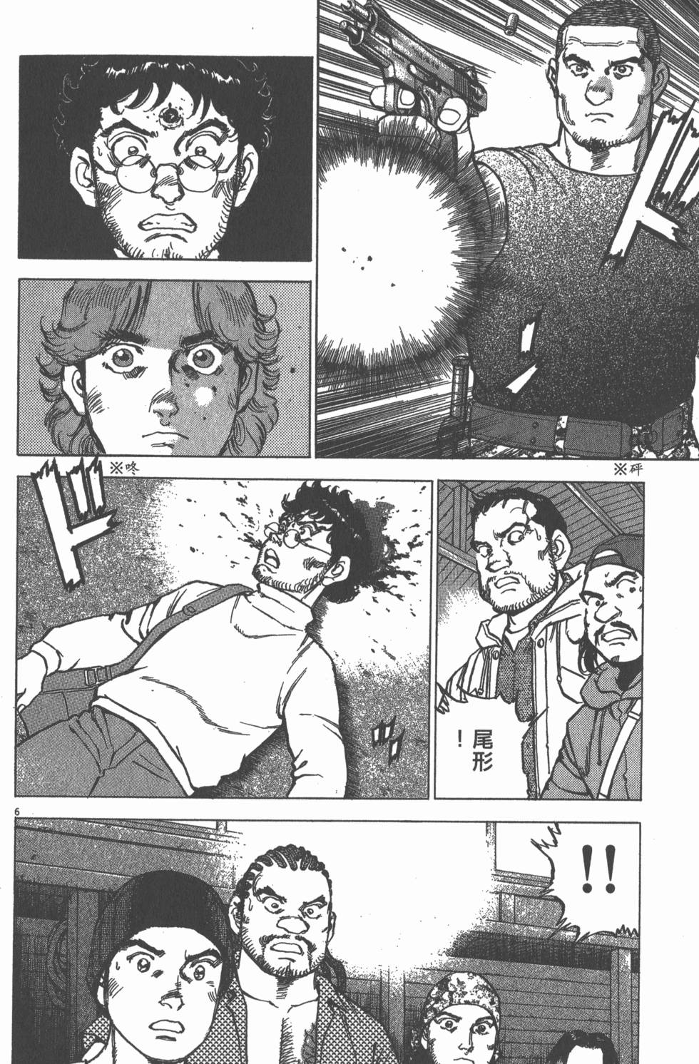 第62页
