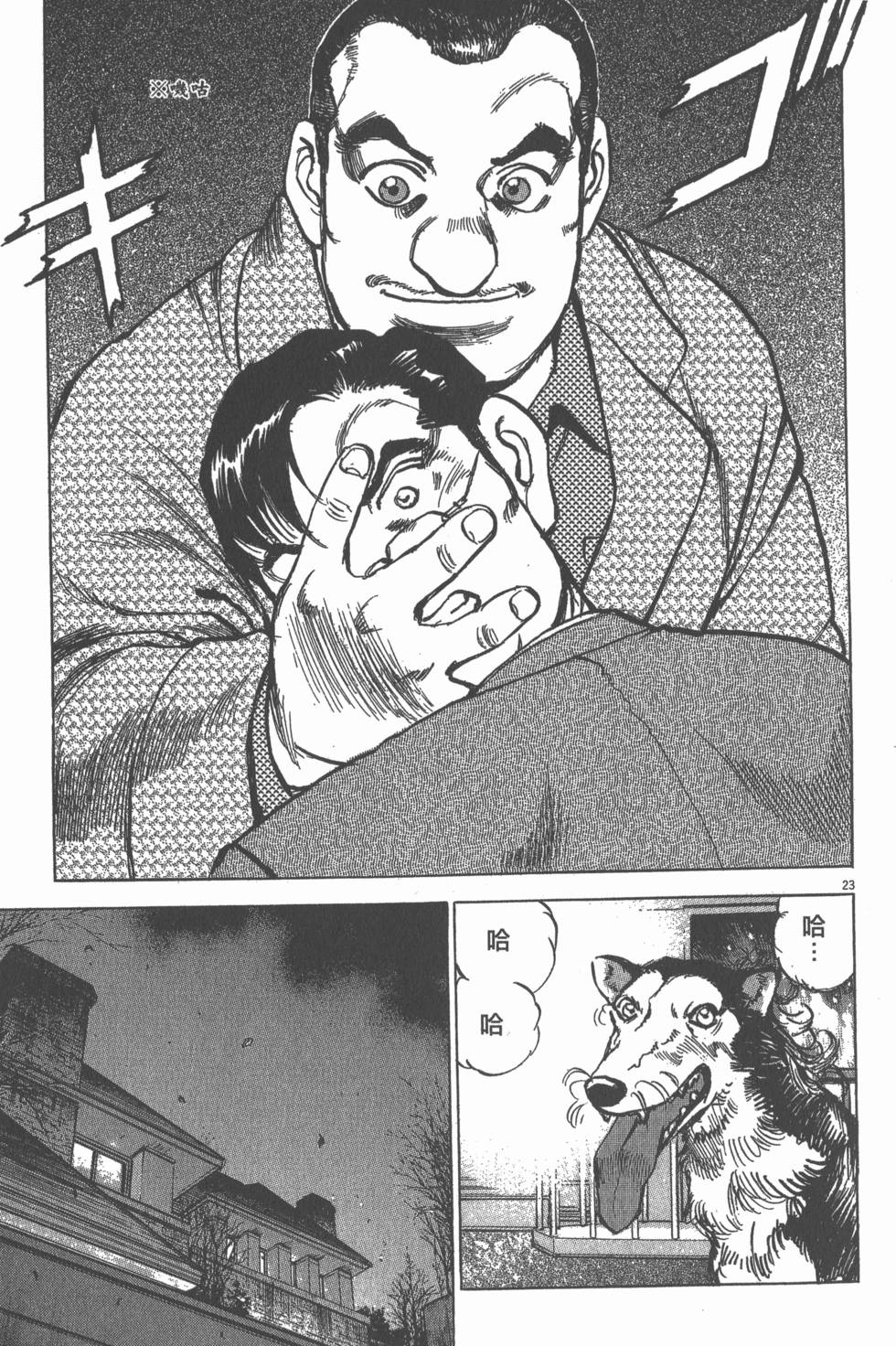 第135页