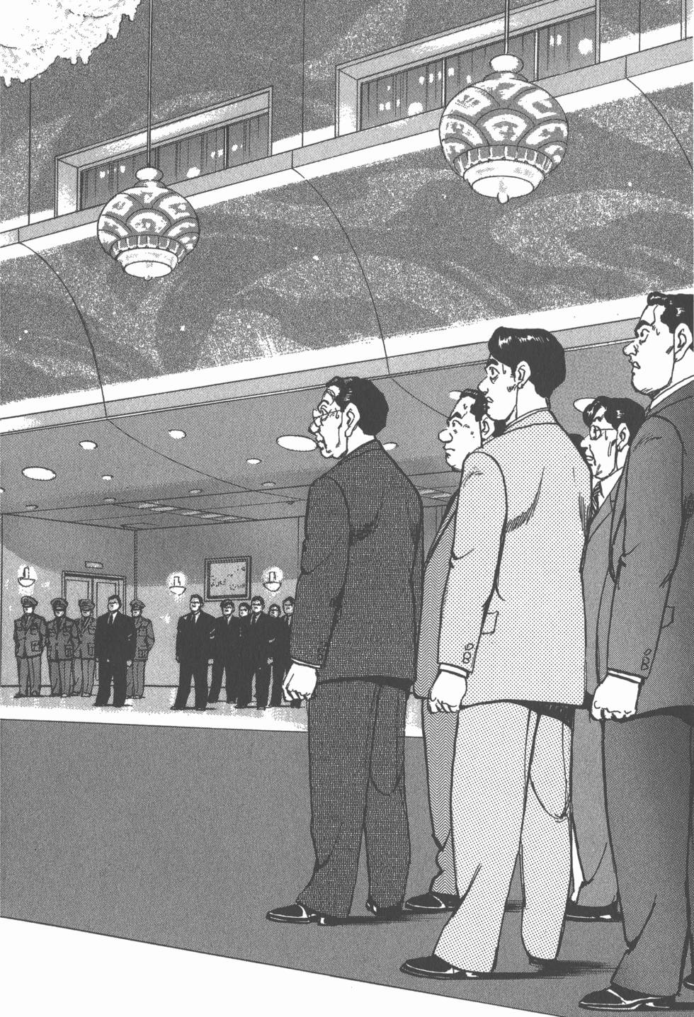 第164页