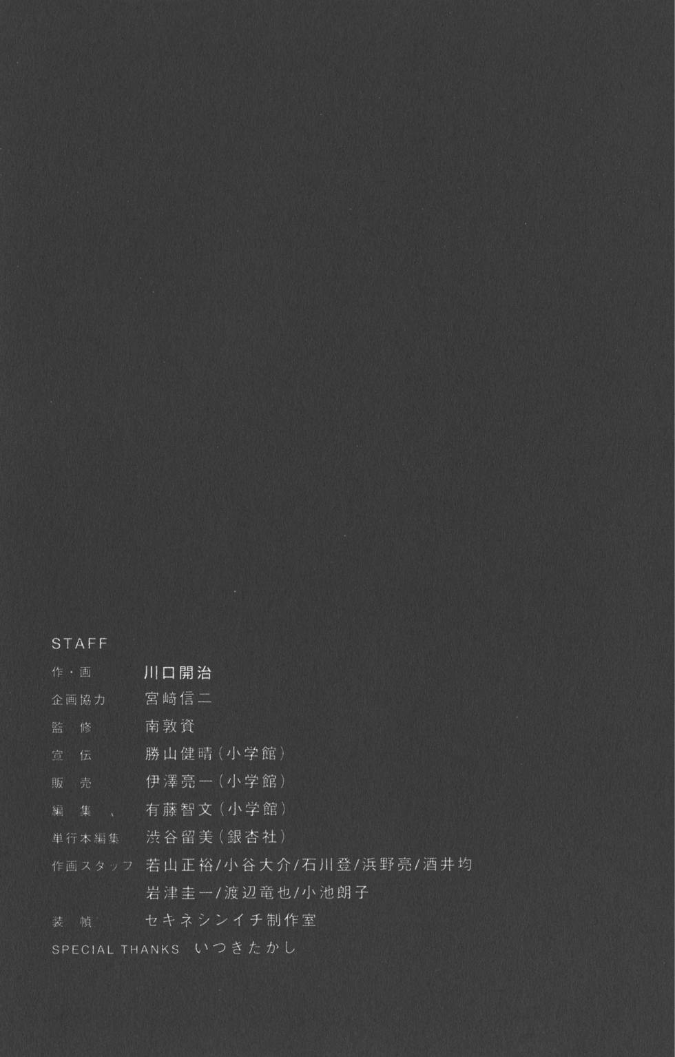 第199页