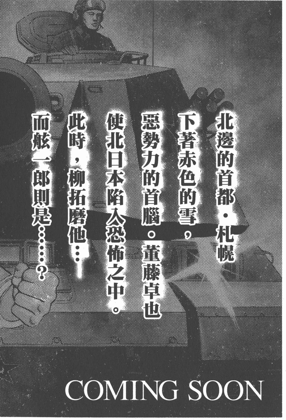 第200页