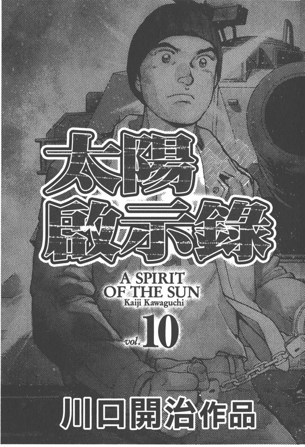 第201页