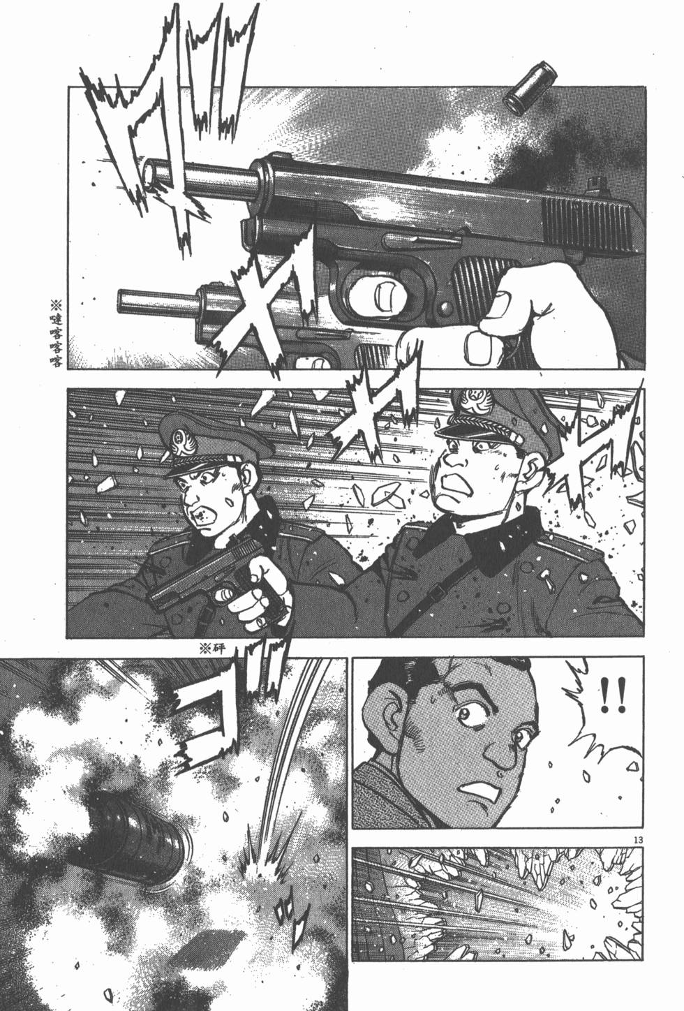 第129页