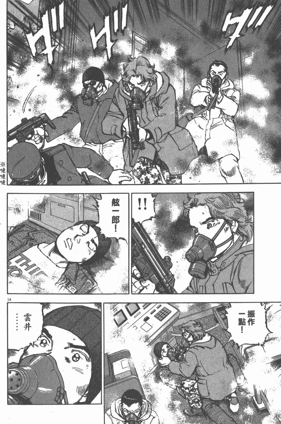 第130页