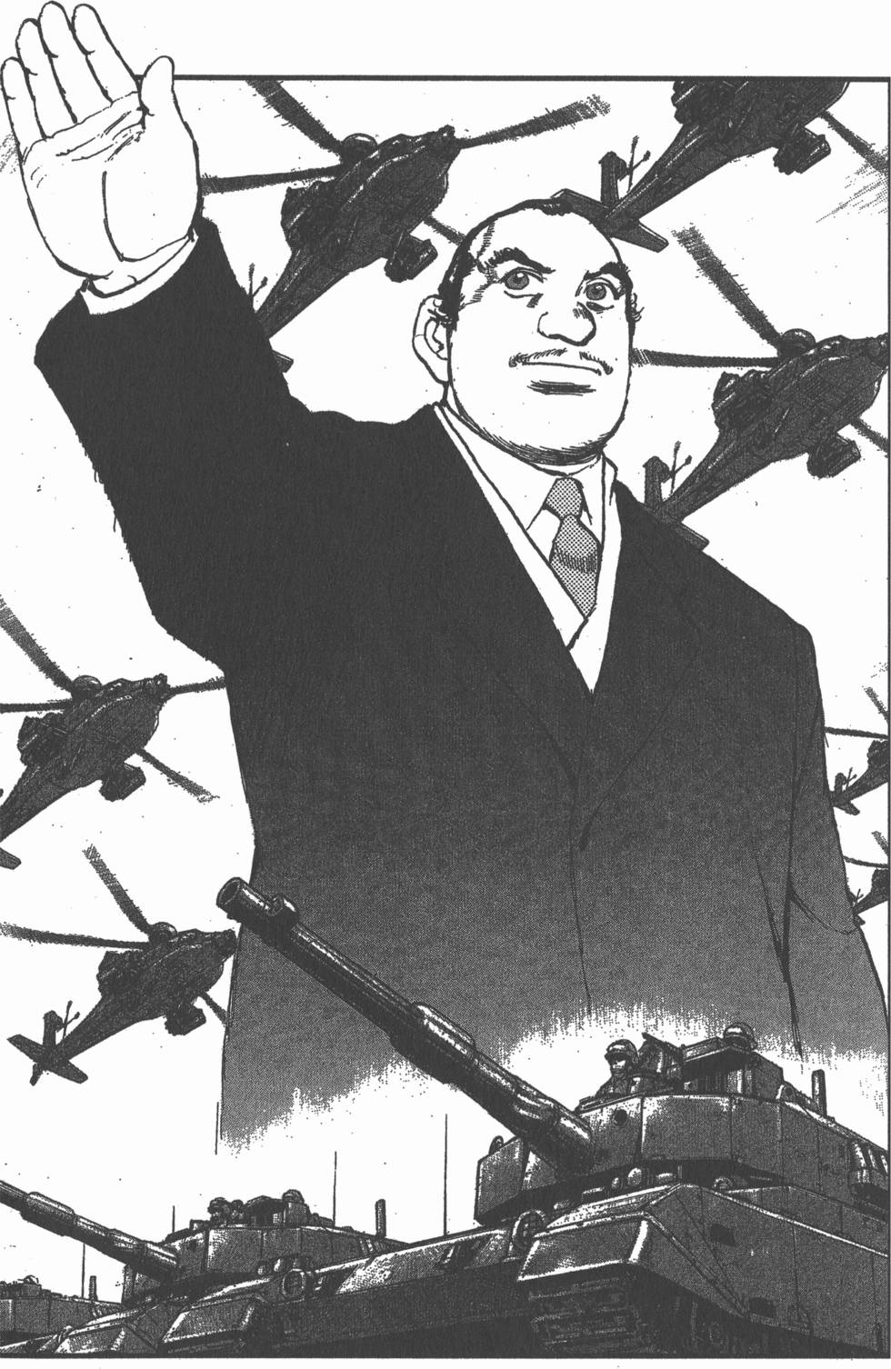 第202页