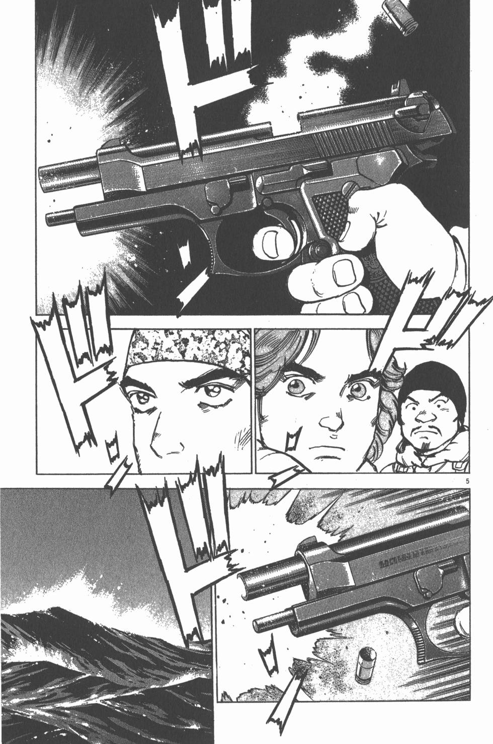 第147页