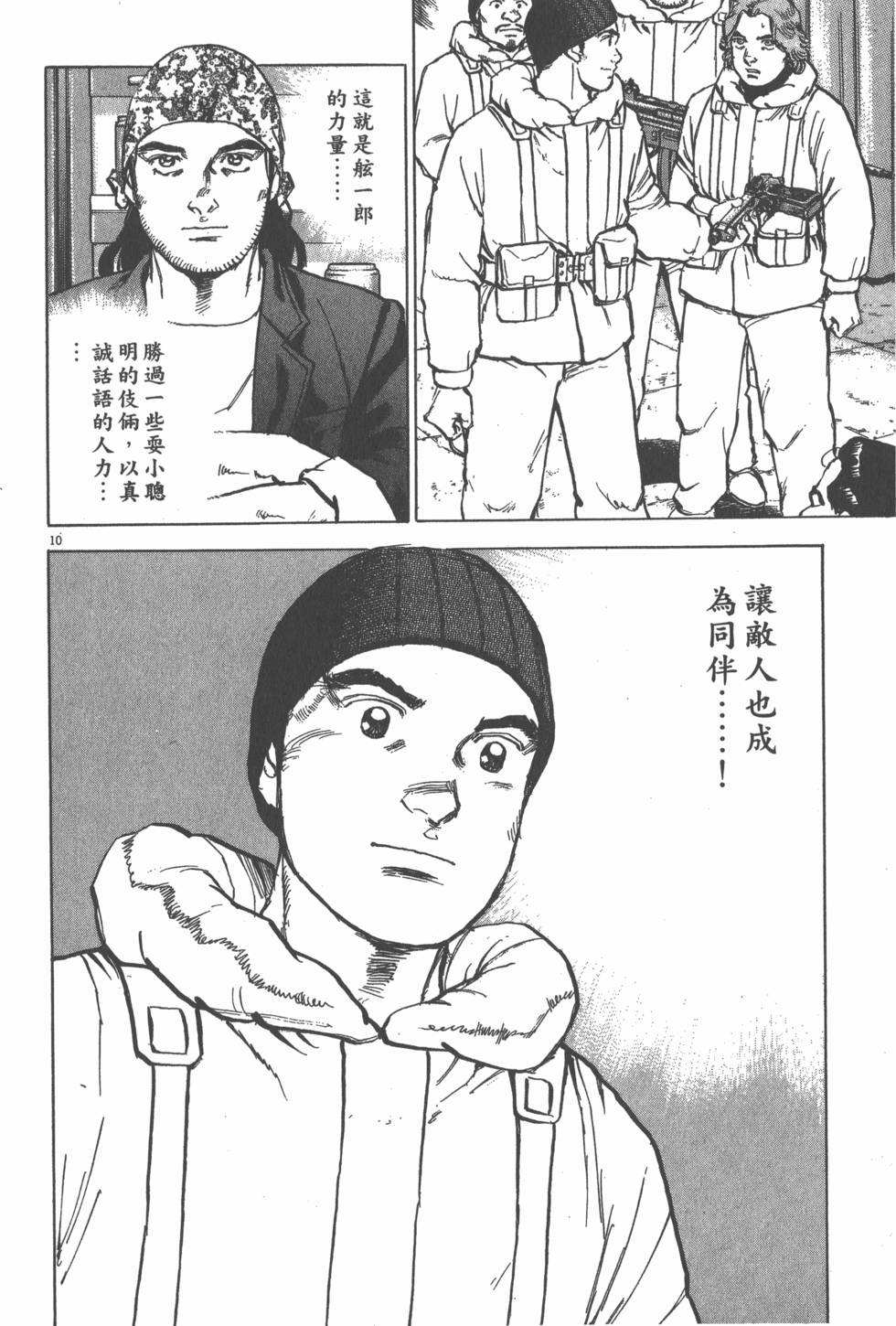 第152页