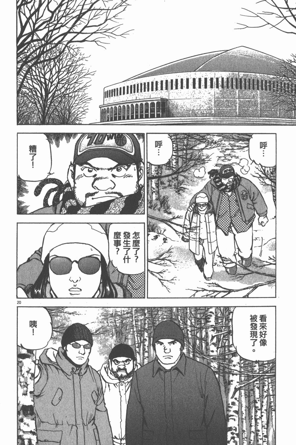 第162页